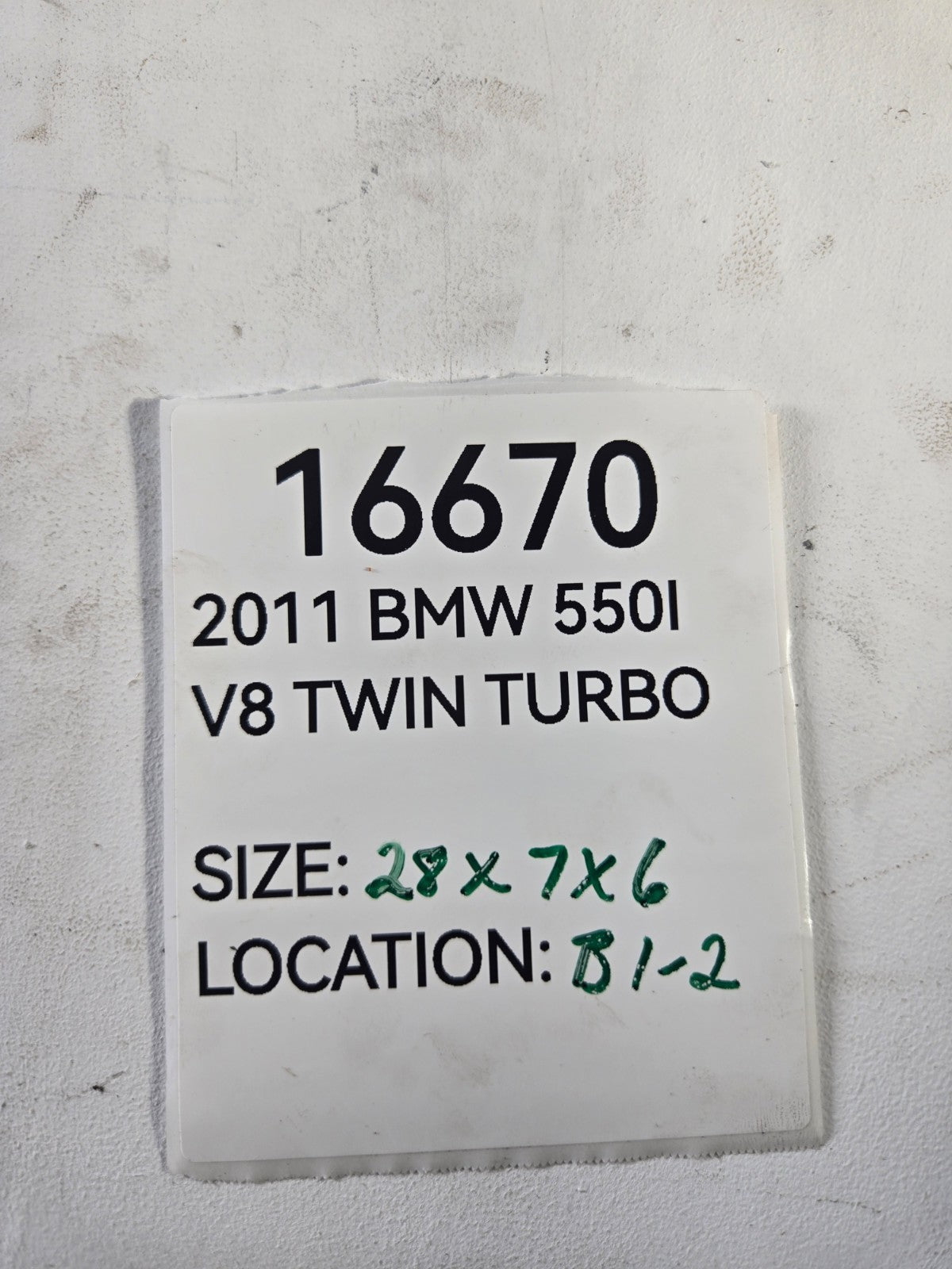 2010 2016 BMW 528i 535d 550i Front Windshield Wiper Motor Transmission Linkage