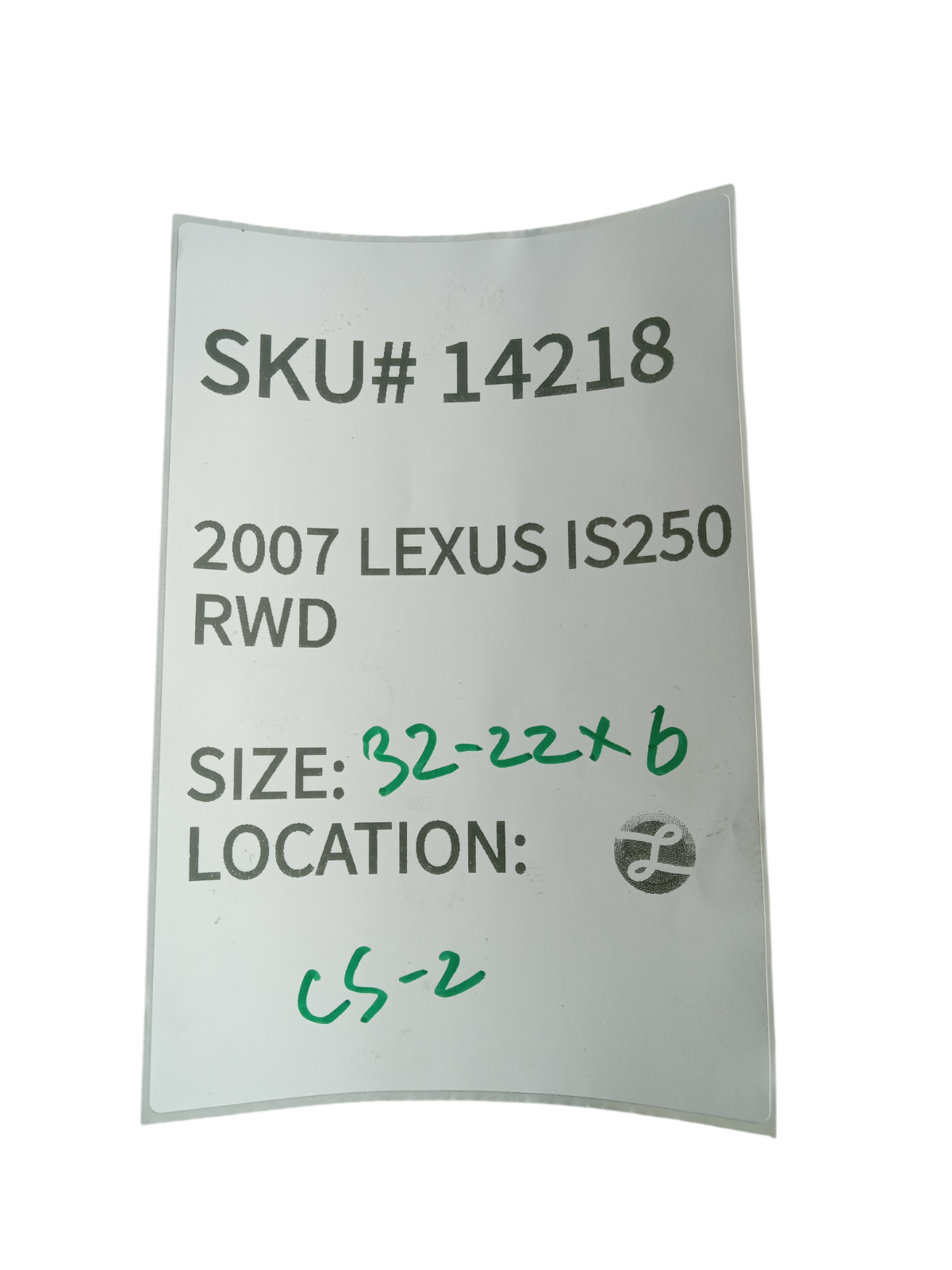 2007-2008 Lexus IS250 Engine Cooling Radiator System Assembly OEM 14218