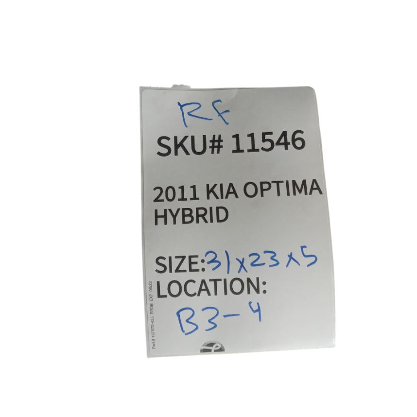 2011 Kia Optima Hybrid Right Side Center B Pillar Lower Trim 85845-2T200 OEM 546