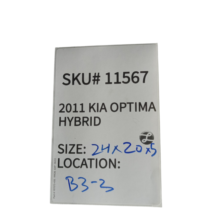 2011 Kia Optima Hybrid Emergency Parking Brake Pedal Lever 59700-2T000 OEM 11567