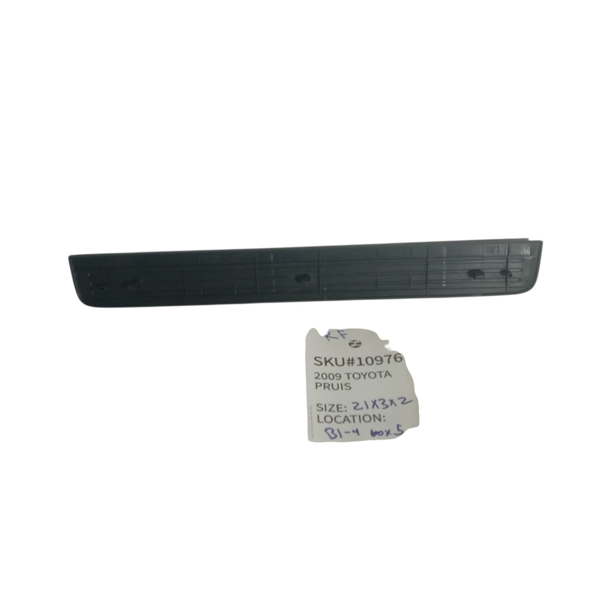 2004-2009 Toyota Prius Right Front Door Sill Scuff Strip Plate OEM 10976