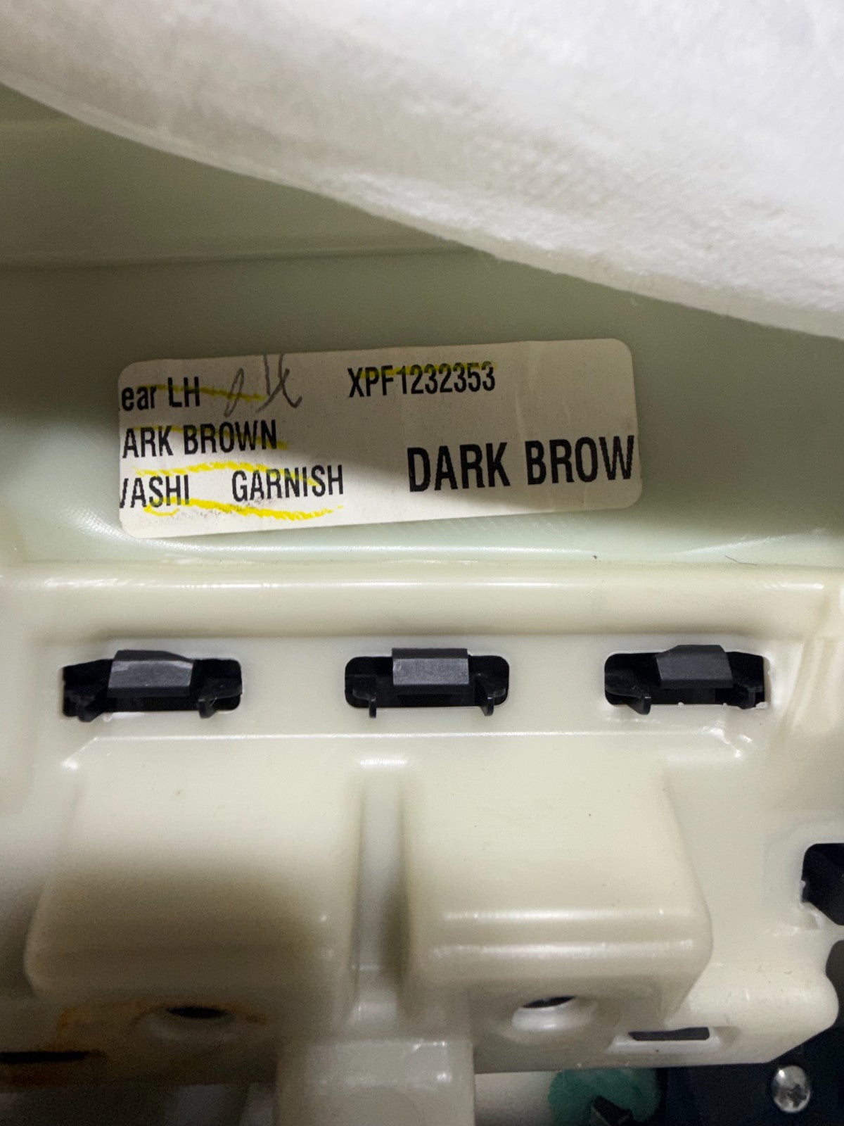 2015 Infiniti QX60 left driver REAR door master power switch trim interior JAVA