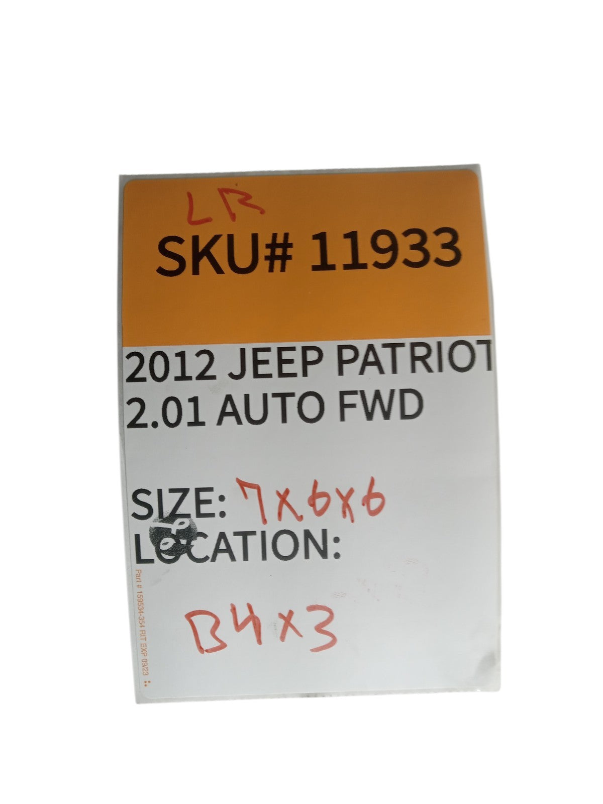 2012-2015 Jeep Patriot Left Rear Latch Lock Actuator Power Driver Side OEM 11933
