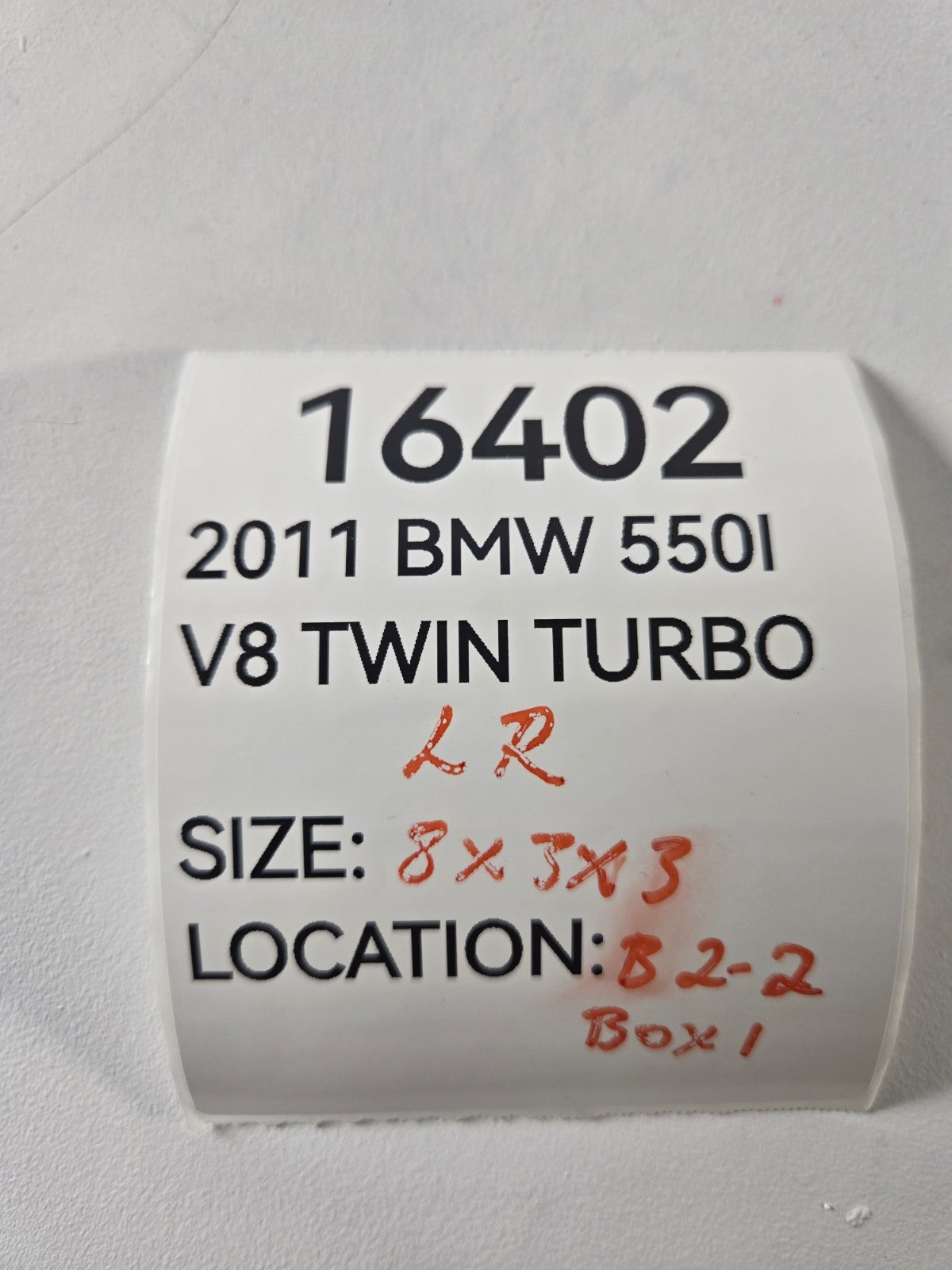 2010 2016 BMW 528i 535d 550i Left Driver Rear Door Inner Handle Bezel Trim OEM