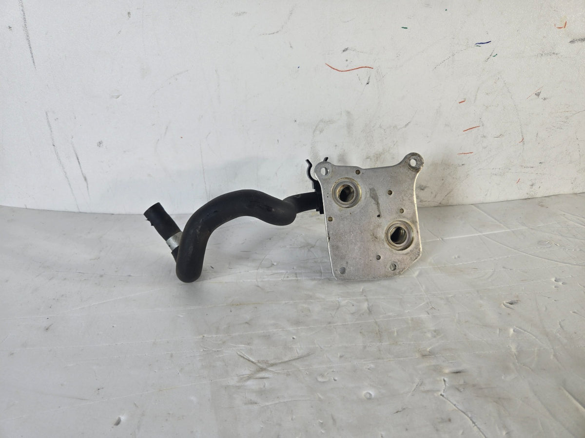 2013-2019 Nissan Sentra Automatic Transmission Engine Oil Cooler OEM 15285
