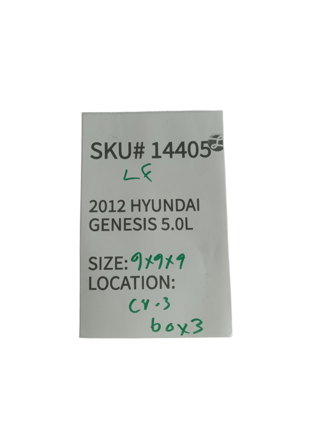 2012-2014 Hyundai Genesis Left Front Door Lock Actuator 81310-3M000 OEM 14405