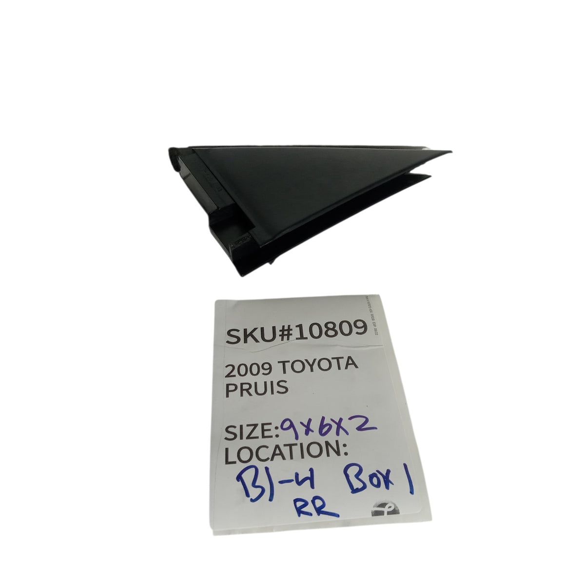 2004-2009 Toyota Prius Right Rear Door Inner Corner Cover Trim OEM 10809