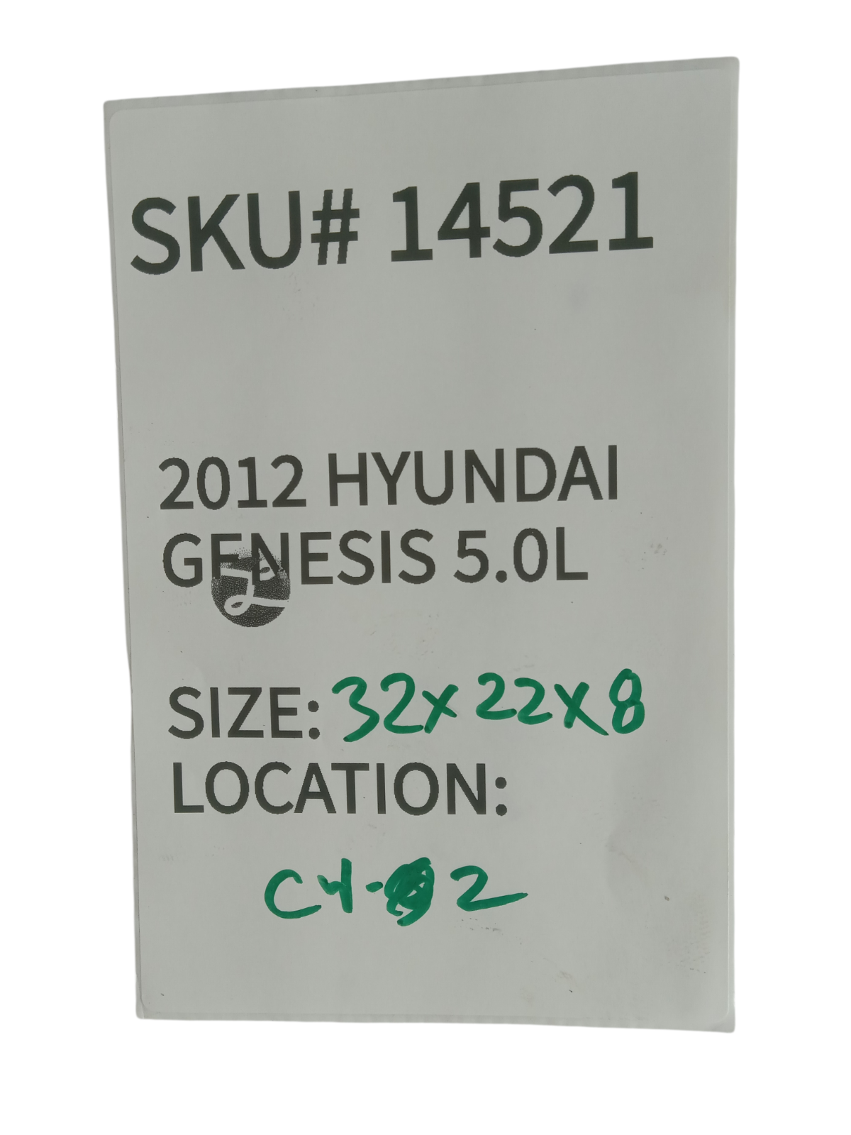 2012-2014 Hyundai Genesis Radiator Cooling Fan Motor 25380-2M250 OEM 14521