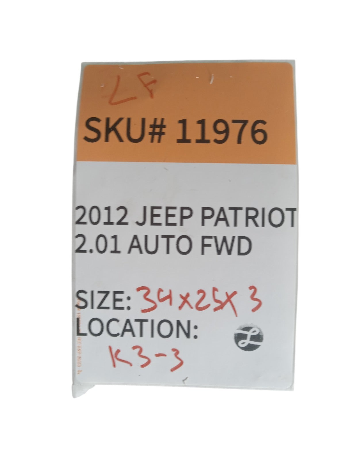 2012-2015 Jeep Patriot Left Front Door Window Glass W Factory Tint OEM 11976