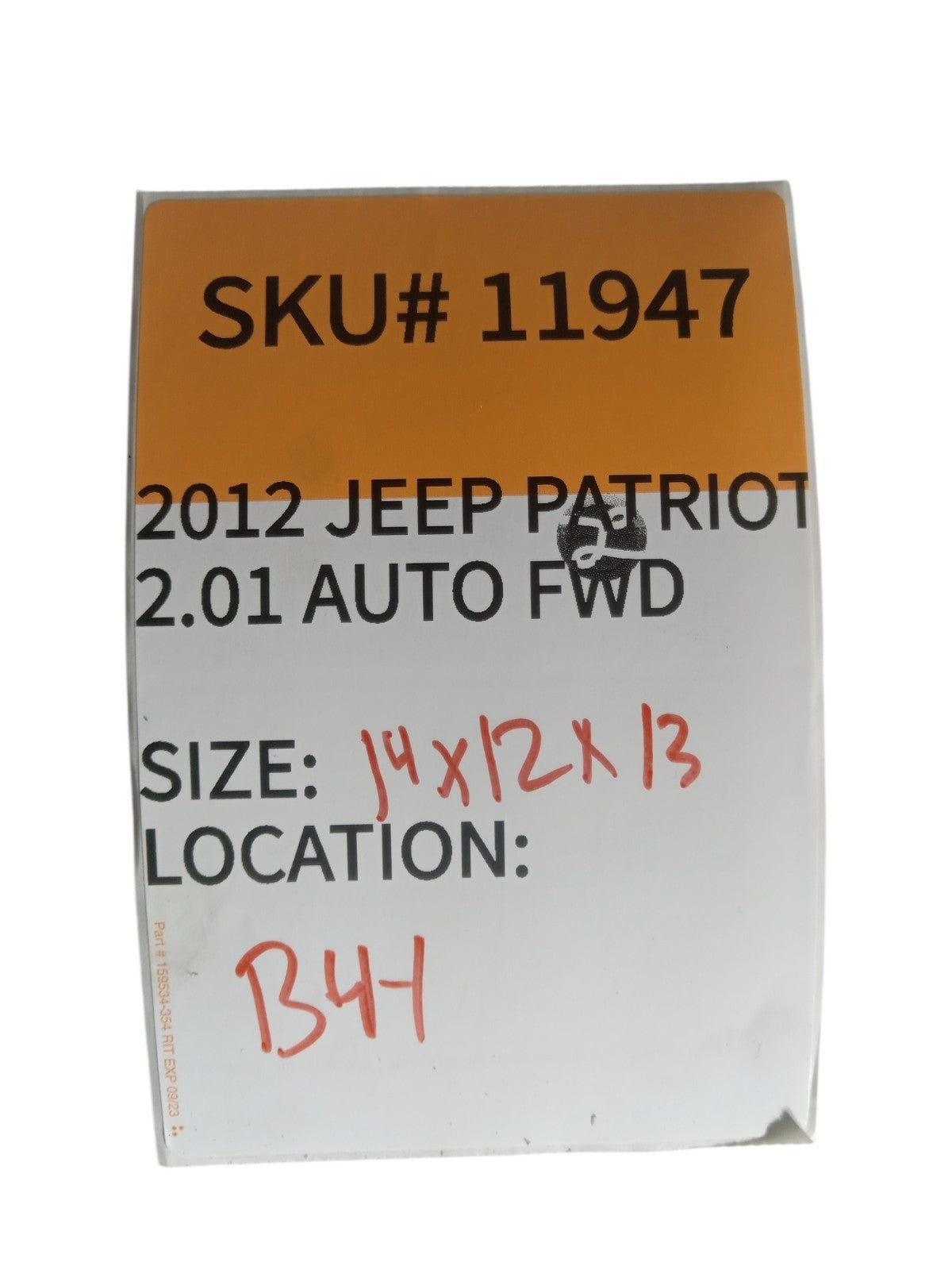 2012-2015 Jeep Patriot Power Brack Booster OEM 11947