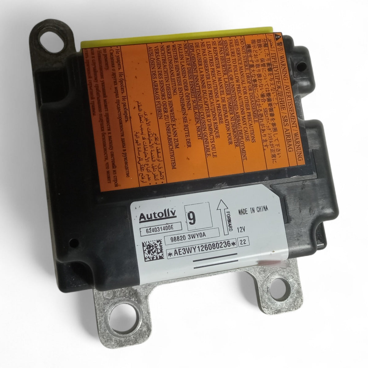 2013 Infiniti FX37 Computer Diagnostic Control Module Unit 988203WY0A OEM 10248