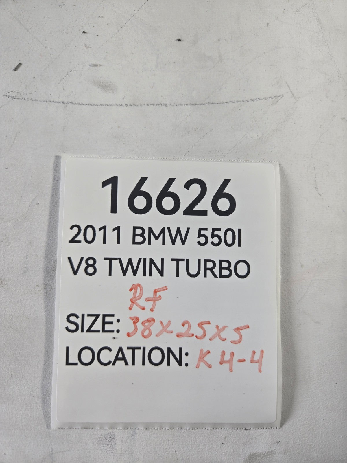 2010 2013 BMW 5 Series 528i 550i Right Passenger Front Door Inner Trim Panel OEM
