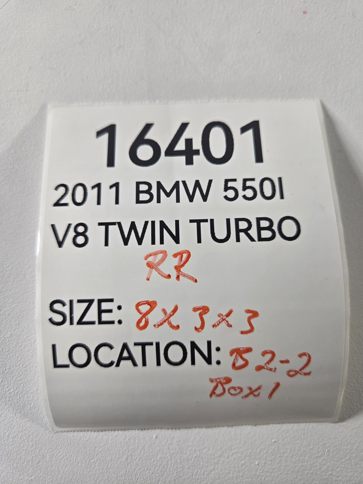 2010 2016 BMW 528i 535d 550i Right Passenger Rear Door Inner Handle Bezel Trim