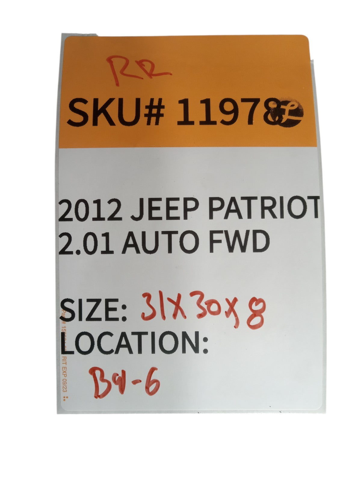 2012-2015 Jeep Patriot Right Rear Interior Door Panel Passenger Side OEM 11978