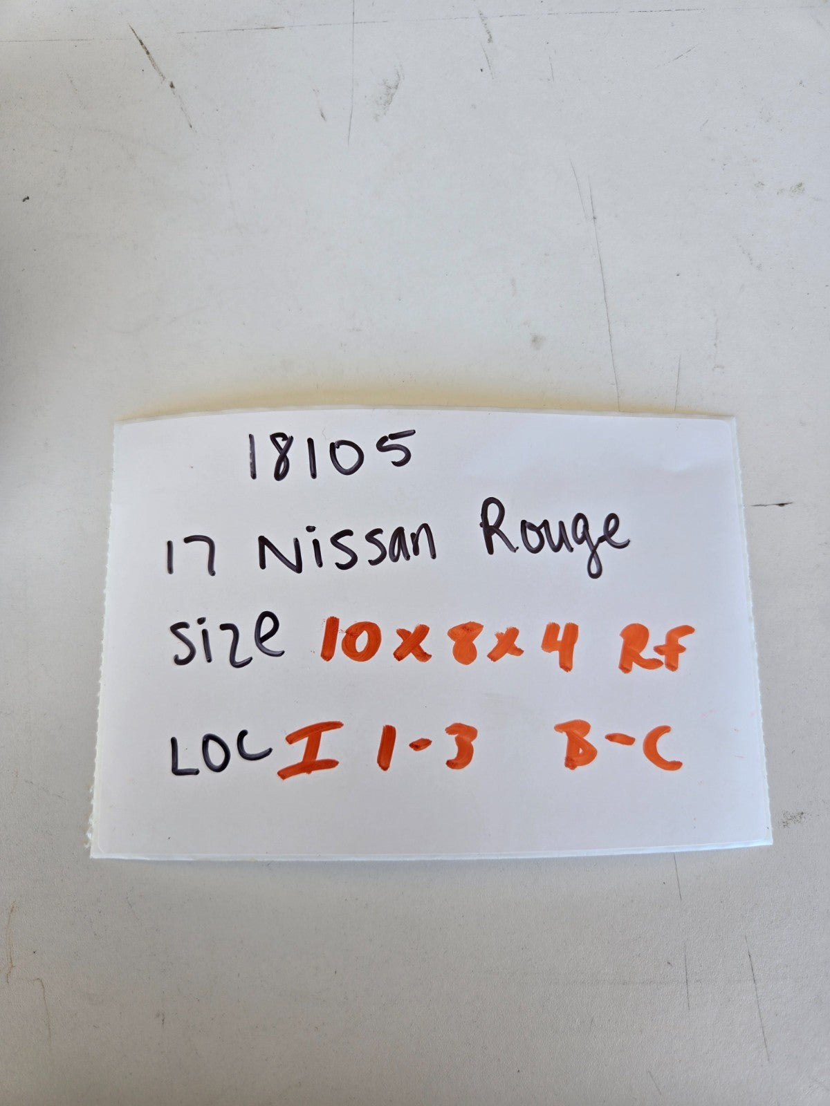 2014 2020 Nissan rogue right passenger Front door power lock actuator latch OEM