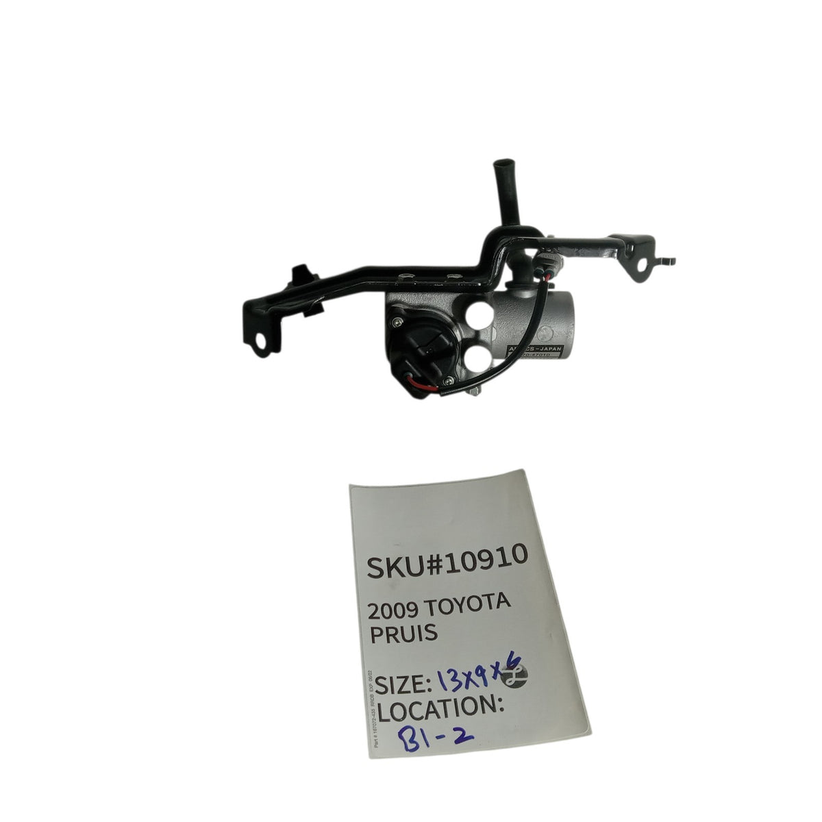 2004-2009 Toyota Prius Brake Master Cylinder Stroke Simulator OEM 10910