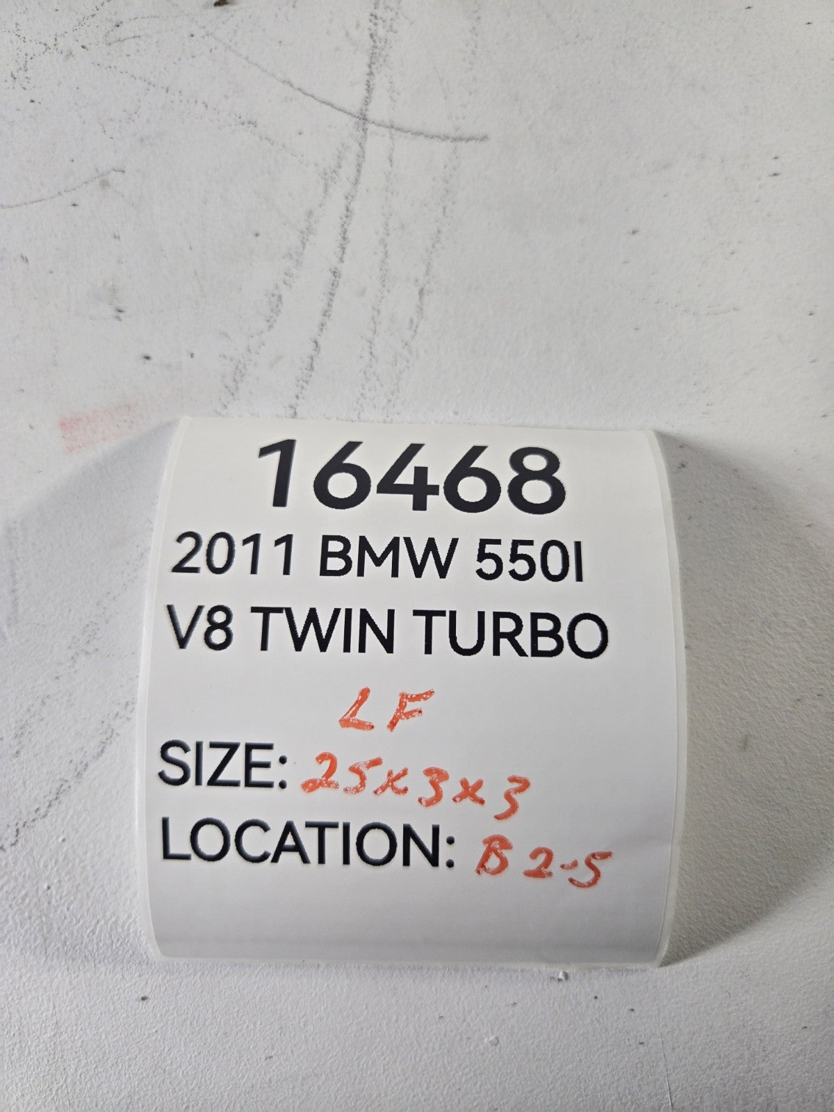 2010 2016 BMW 528i Right Passenger Front Door Sill Scuff Plate Trim 51477203608