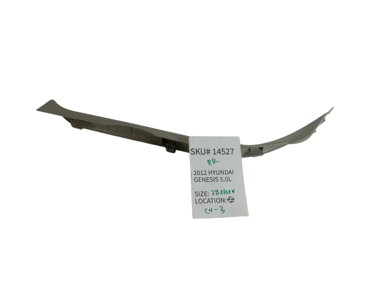 2012-2014 Hyundai Genesis Rear Right Door Sill Trim Scuff Plate OEM 14527
