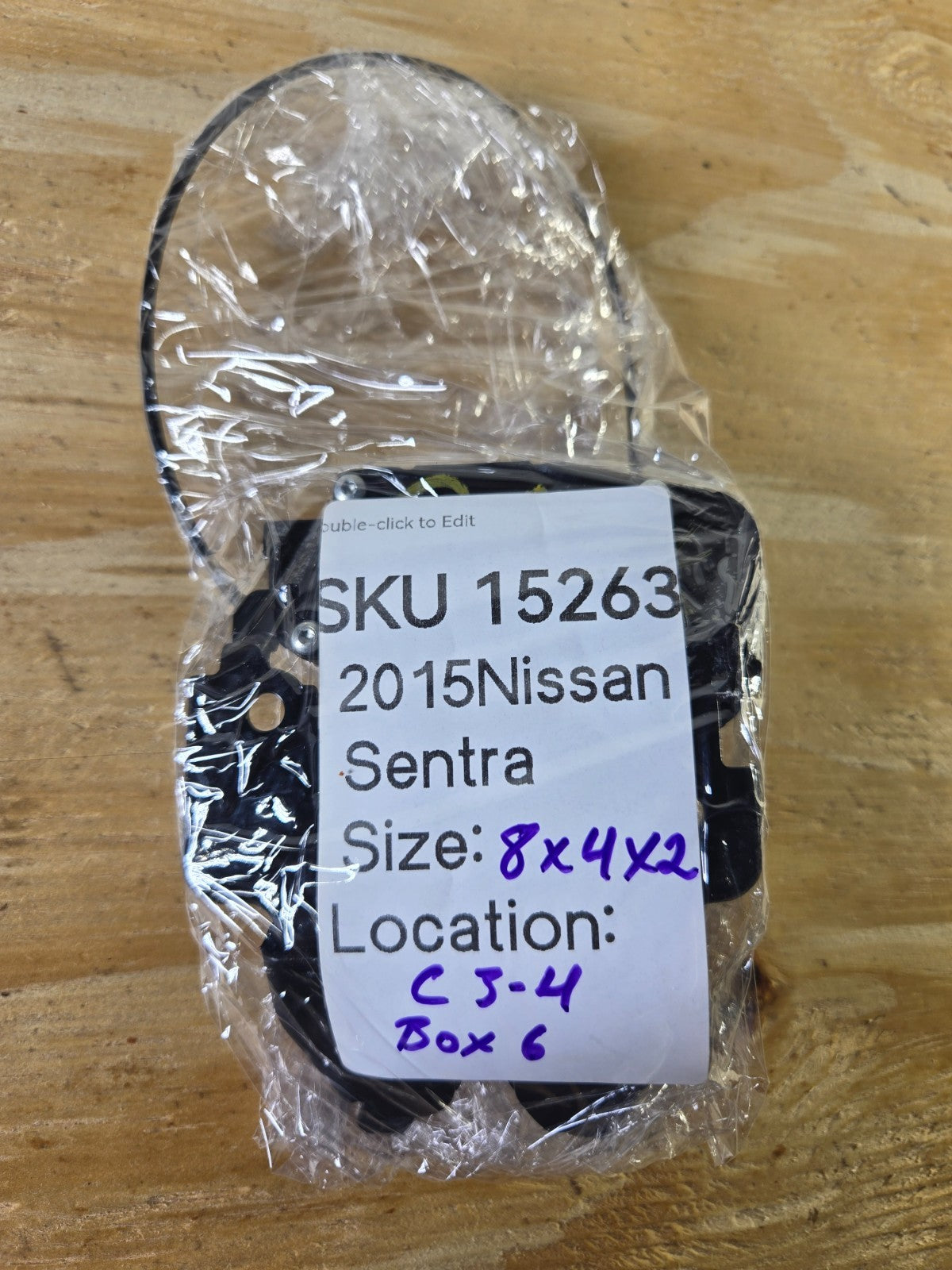 2013-2019 Nissan Sentra Trunk Lock Latch Inner Handle Release Cable OEM 15263