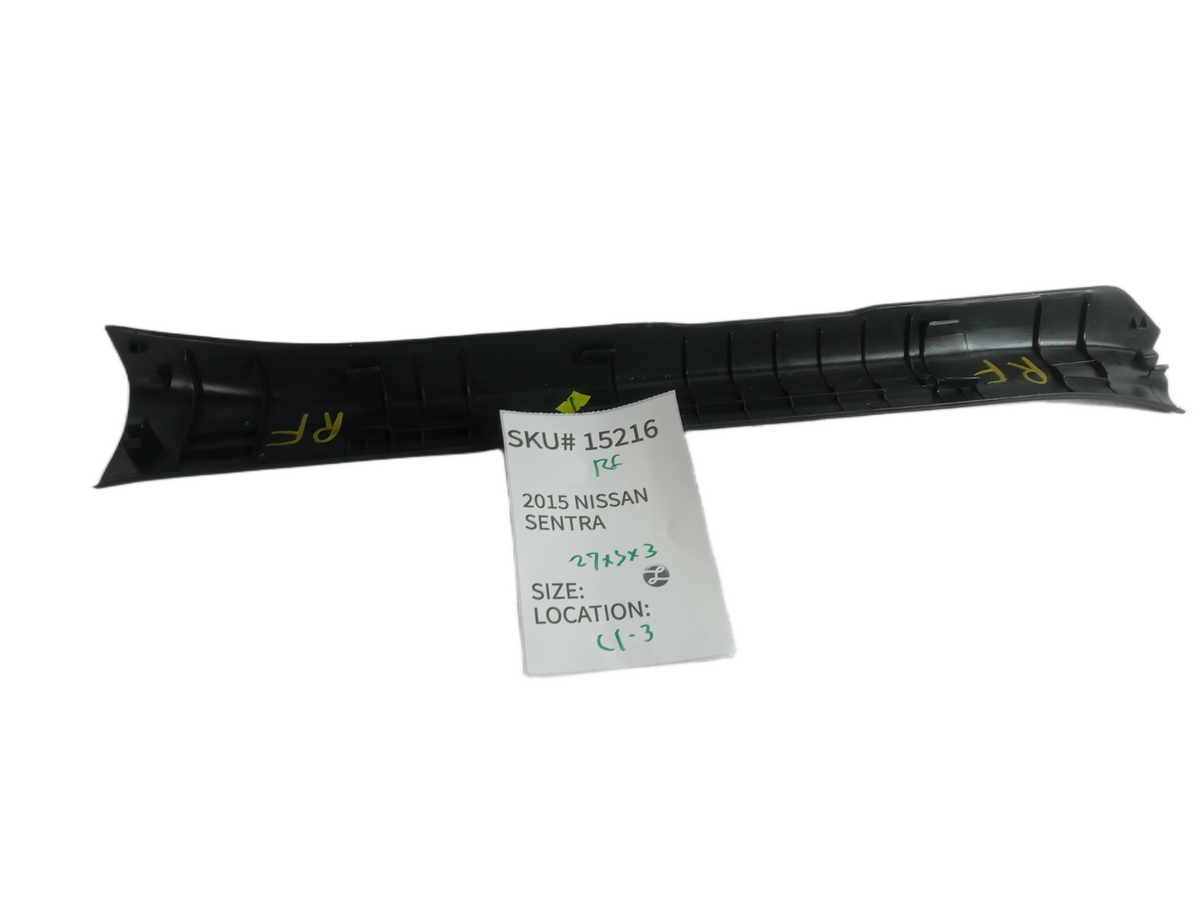 2013-2017 Nissan Sentra Right Front Door Sill Molding Trim 769B4-3SG0B OEM 15216
