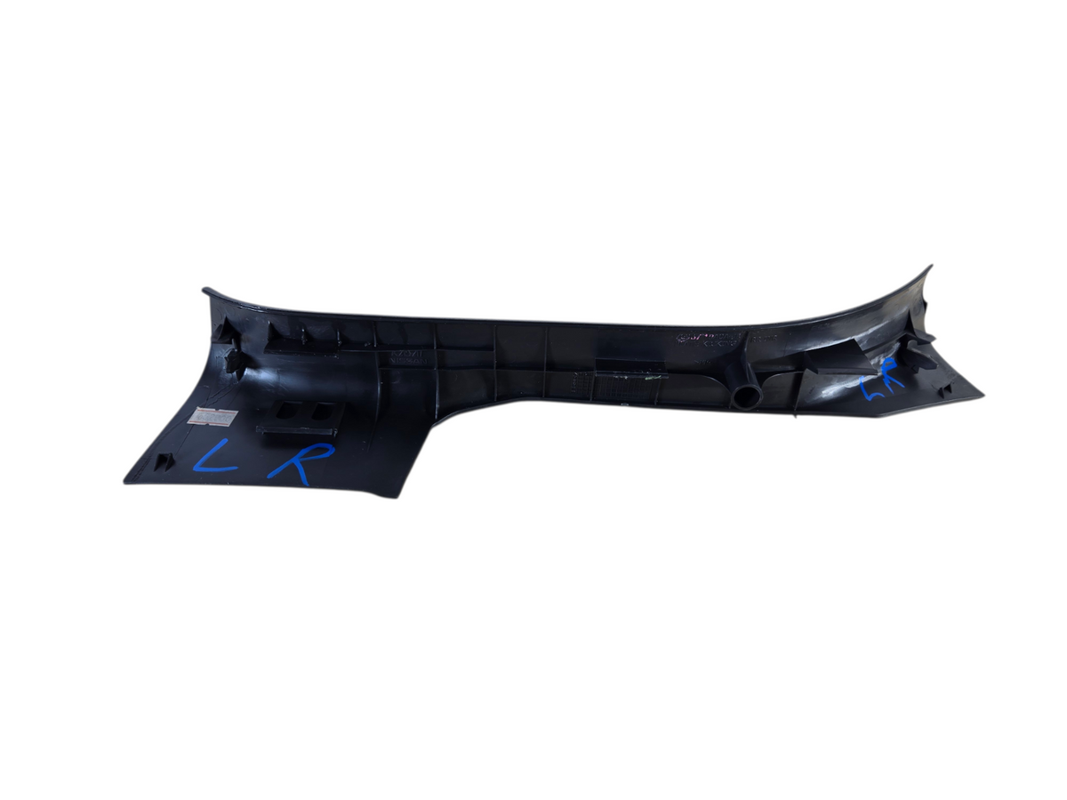 2008-2015 Infiniti EX35 EX37 QX50 Left Rear Door Sill Scuff Plate Trim OEM 15546