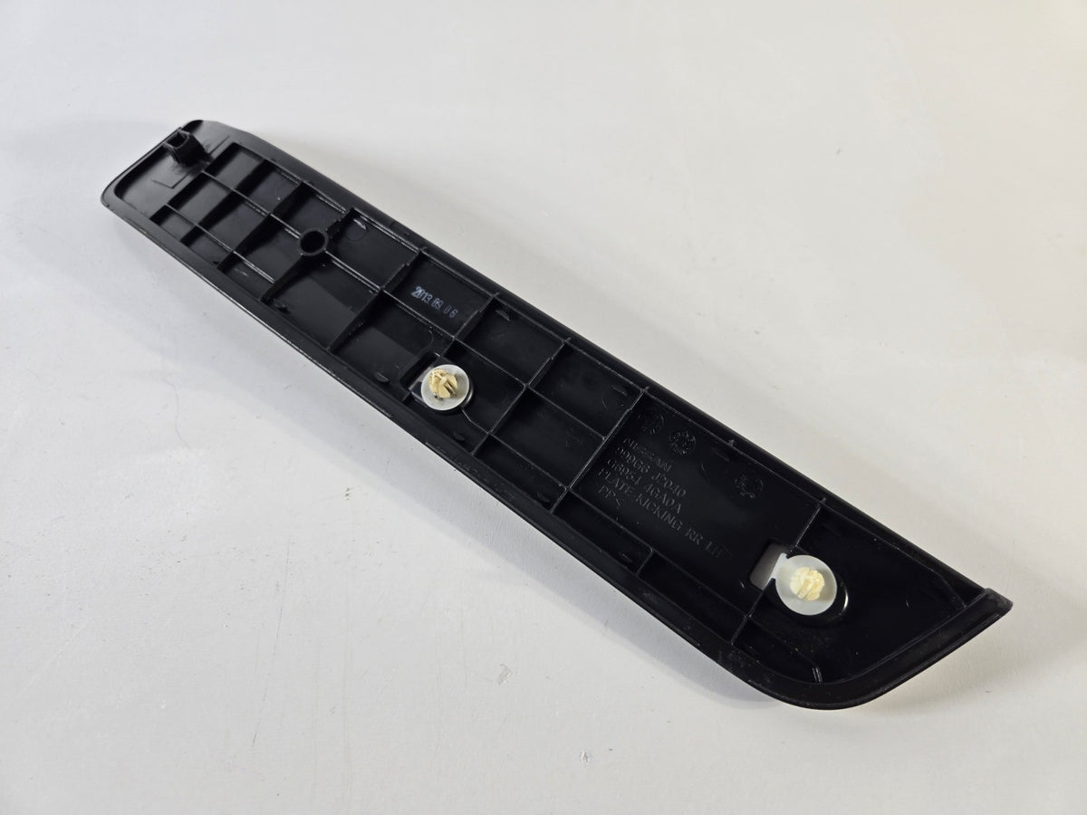 2014 2024 Infiniti Q Q50 Left Driver Side Rear Door Sill Scuff Plate Trim OEM