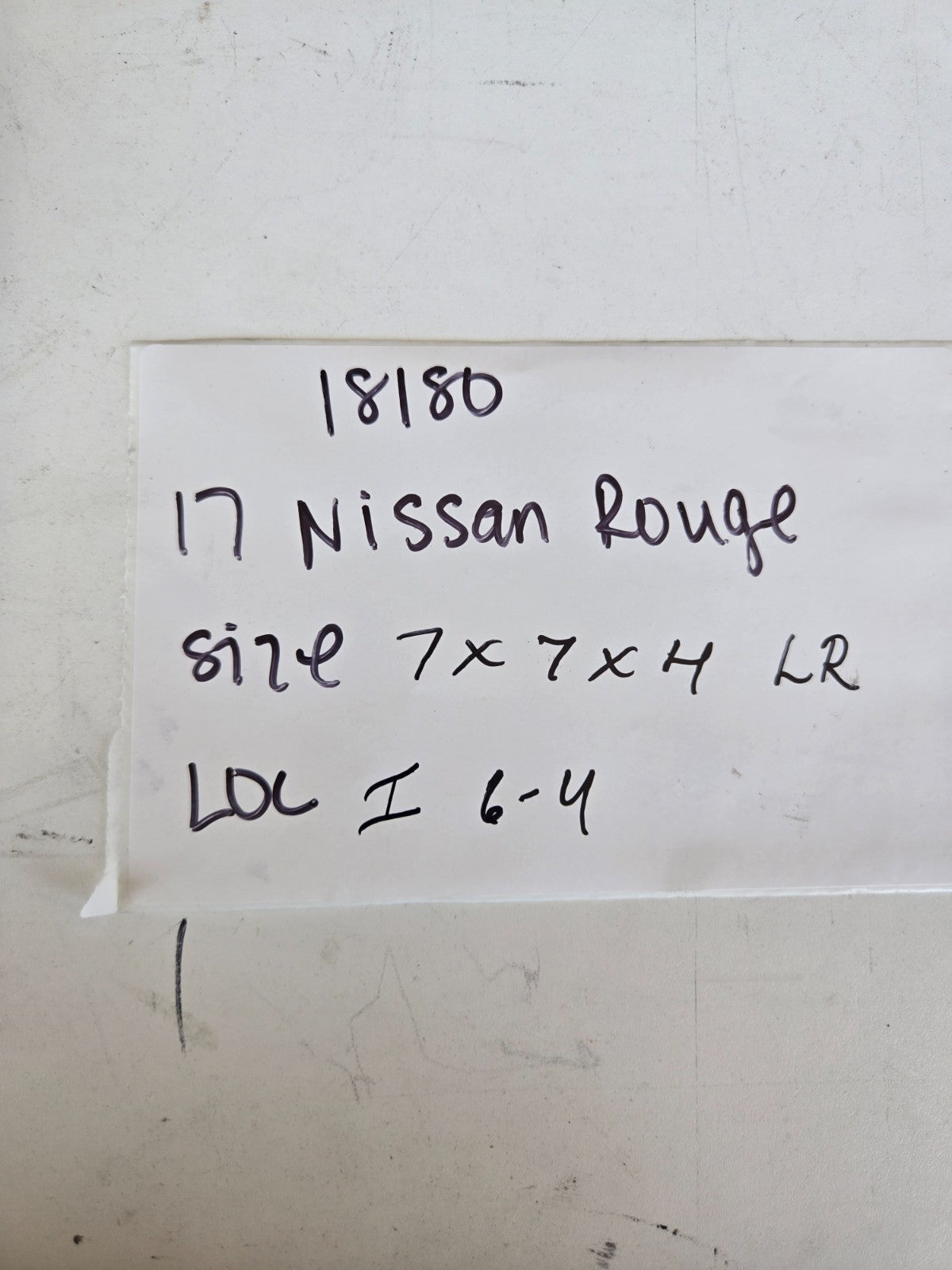 2014 2020 Nissan Rogue left driver rear back wheel brake caliper manual parking