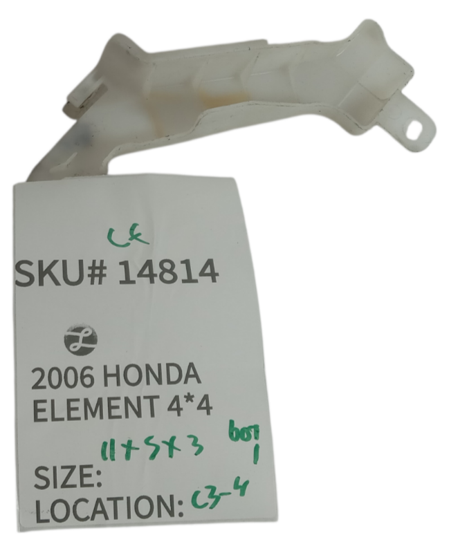2003 2011 Honda Element Left Front Door Lock Actuator Protector Guide OEM