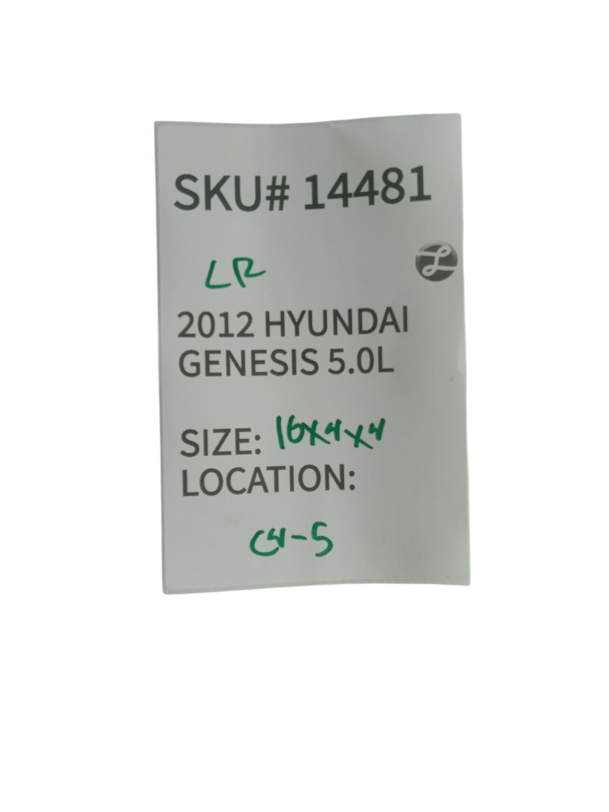 2012-2014 Hyundai Genesis Left Rear Suspension Bottom Trailing Arm OEM 14481