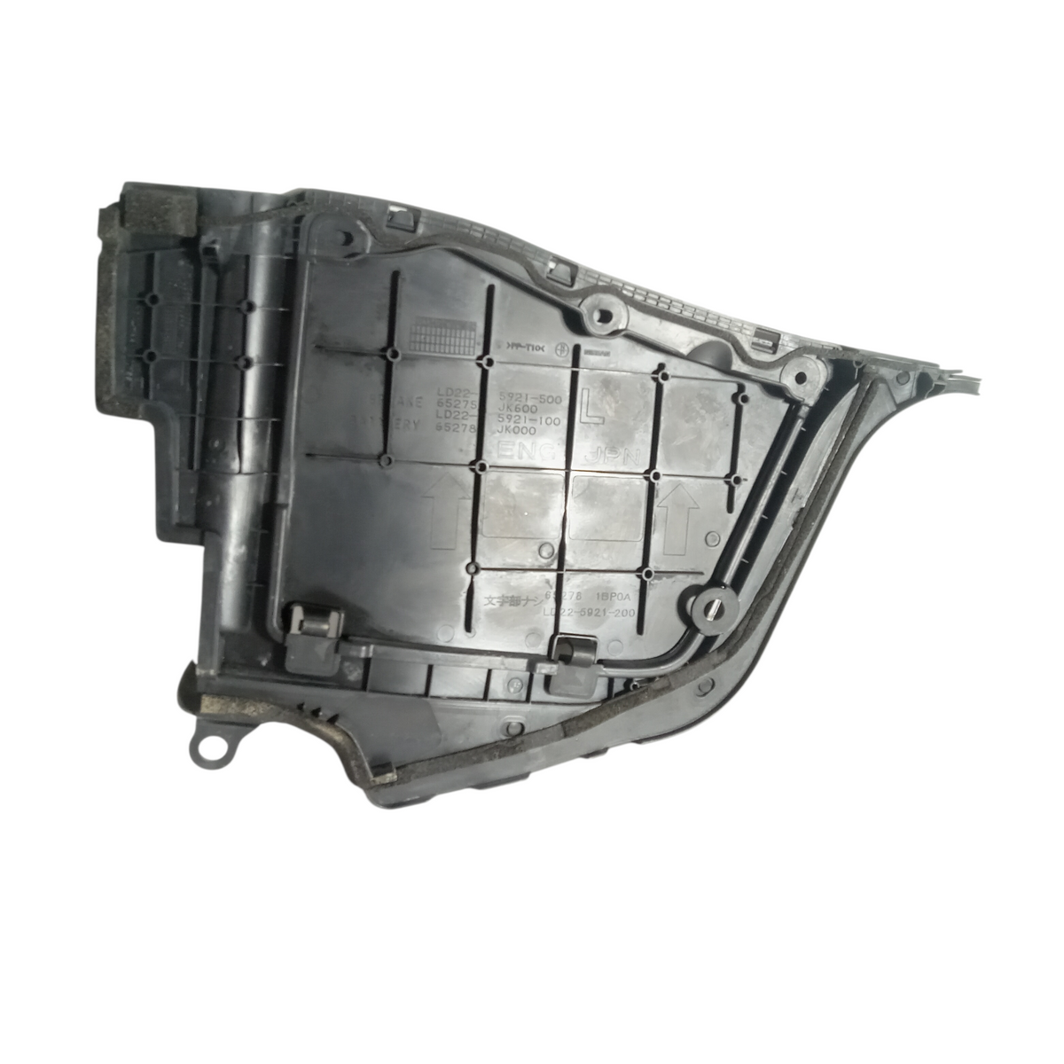 2011 2012 Infiniti G25 Left Engine Brake Fluid Cover W/ Trim OEM 10608