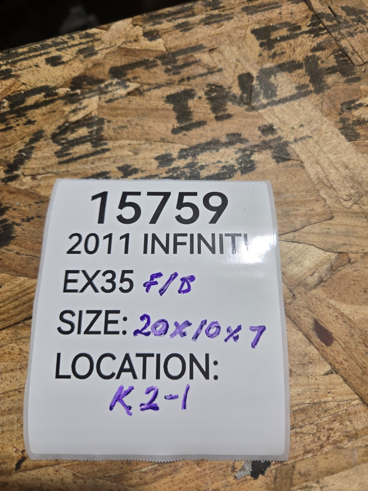2008 2012 Infiniti EX35 Left Driver Right Passenger Front Rear Floor Carpet OEM