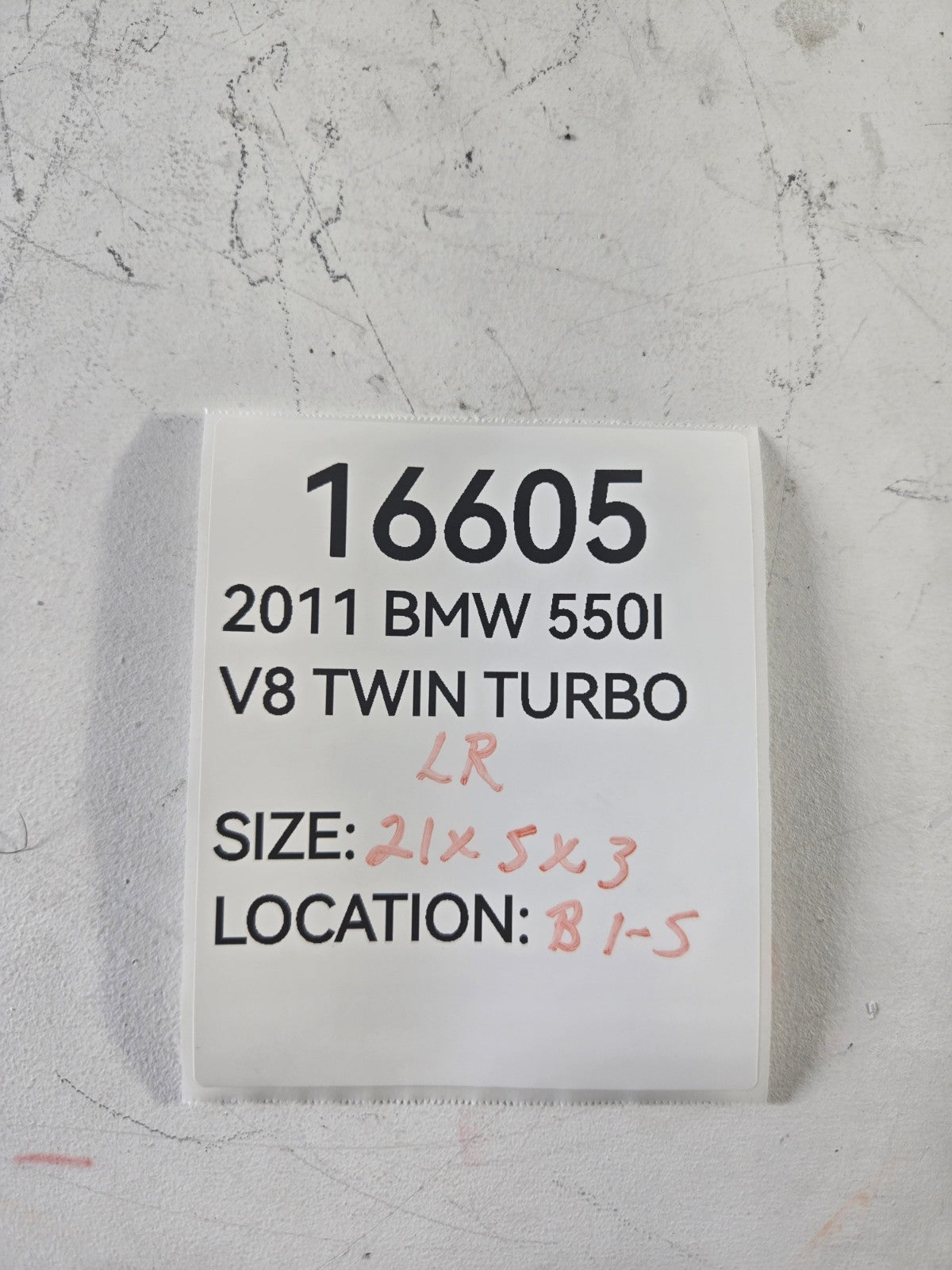 2010 2016 BMW 528i 535d 550i Left Driver Rear Suspension Lower Control Arm
